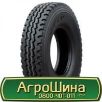 Шина 20.5r25, 20.5 r 25, 20.5 r25 АГРОШИНА
