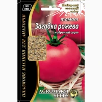 Томат Загадка рожева Агромаксі