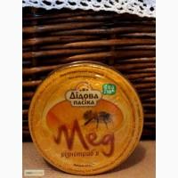 Продам фасованный мед, порционный.