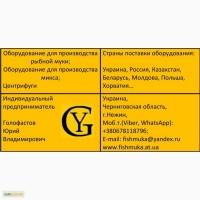 Насос Саер СВ-40 новый
