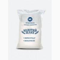 Продажа муки в/с и 1 сорт Золотий Шлях
