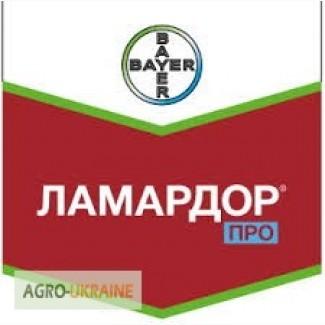 Фунгіцидний Протруйник Ламардор ззр засоби захисту рослин