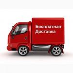 Опрыскиватель Sadko (Садко) GMD-4214 N. ОРИГИНАЛ. Бесплатная доставка