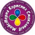 Майстерня корисних смаколиків