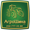 АГРОШИНА Львів ☎️ 0507773380