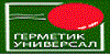 МАСТИКА БИТУМНАЯ, ПРАЙМЕР, ГЕРМЕТИК
