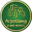 АГРОШИНА Львів ☎️ 0507773380