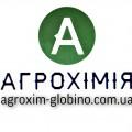 Agroxim.globino