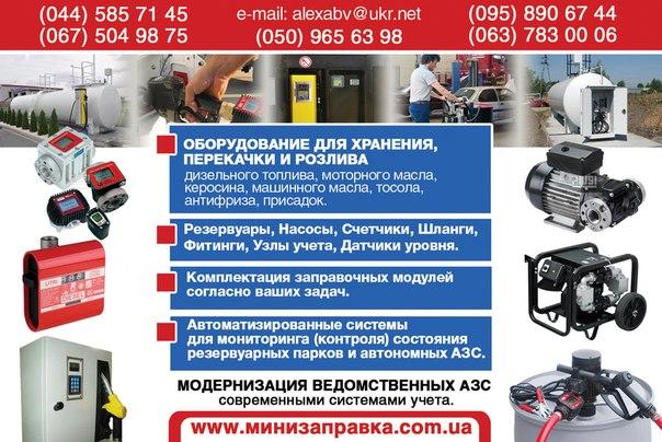 https://pp.vk.me/c618617/v618617111/9d5a/Mg7K4d1vM6Y.jpg